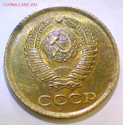 1 копейка 1964,61г. до 28.08 в 22.00мск - к61-2.JPG