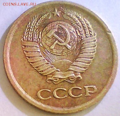 1 копейка 1964,61г. до 28.08 в 22.00мск - к64-2.JPG