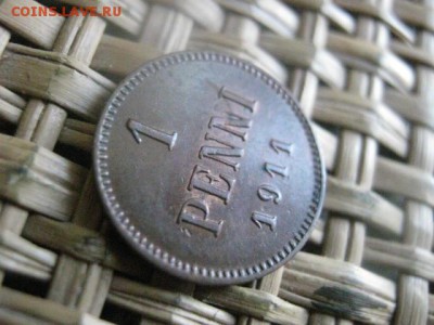 1 пенни 1911г. В альбом. До 31.08.2015г. - 29-31 070.JPG