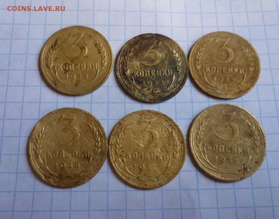 3 коп 1933-1935 6 штук Короткий до 27 августа в 22-00 - 3-33.35-1