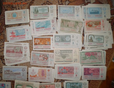 Лотереи СССР 1960-1990 -е. 223 штуки.До 28.08.2015 в 22.15 - P1010001.JPG