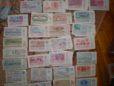 Лотереи СССР 1960-1990 -е. 223 штуки.До 28.08.2015 в 22.15 - P1010002.JPG