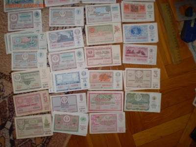 Лотереи СССР 1960-1990 -е. 223 штуки.До 28.08.2015 в 22.15 - P1010003.JPG