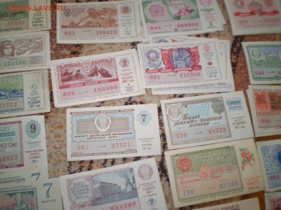 Лотереи СССР 1960-1990 -е. 223 штуки.До 28.08.2015 в 22.15 - P1010005.JPG