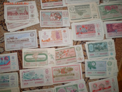 Лотереи СССР 1960-1990 -е. 223 штуки.До 28.08.2015 в 22.15 - P1010006.JPG