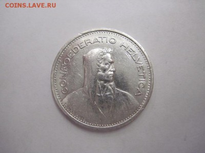5 франков Швейцария 1953 до 27.08.15 - IMG_7542.JPG