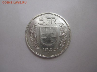 5 франков Швейцария 1953 до 27.08.15 - IMG_7539.JPG