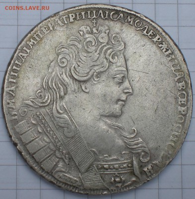 рубль1731год - 005.JPG