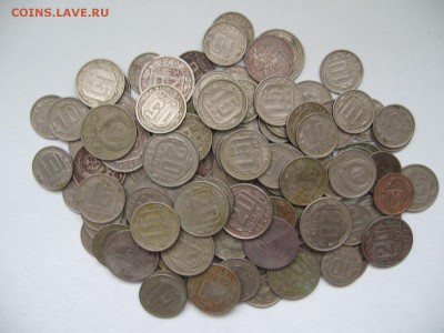 121 МОНЕТА ДО 61г. 10,15,20коп. 30.08.15г. 22.00.МСК. - IMG_3674.JPG