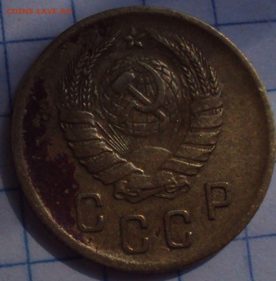2 копейки 1940 год-определение - DSC08239.JPG