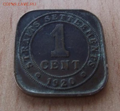С РУБЛЯ Стрейтс-Сетлментс 1 цент 1920 До 27.08.15 в 22:00 МС - DSCF8430