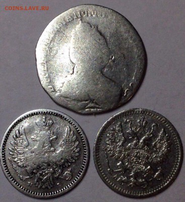 Гривенник 1794, 5 коп- 1853, 1892. - image
