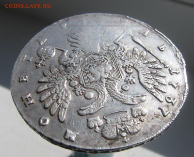 Рубль 1737 - 7170656