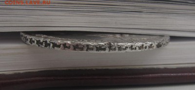 Рубль 1737 - 7174752