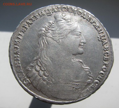 Рубль 1737 - 7190112