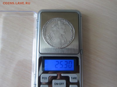Рубль 1737 - 7164512