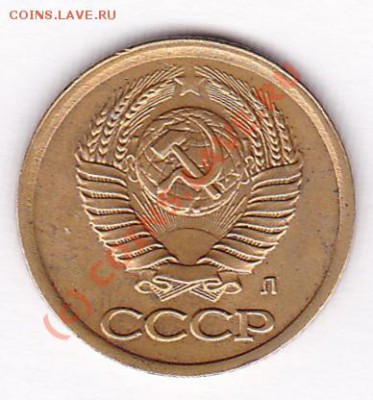 брак или непрочекан - IMG_0006
