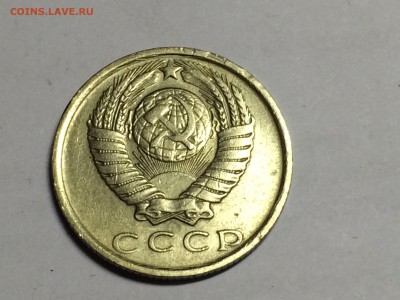 помогите определить интересный брак!! - IMG_8252.JPG