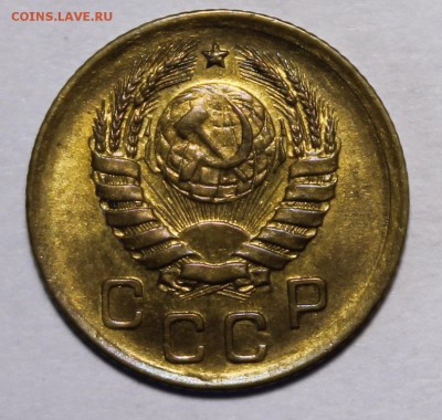 1 копейка 1939 Штемпельная UNC_С 200р__27.08.15(короткий) - _MG_1264.JPG