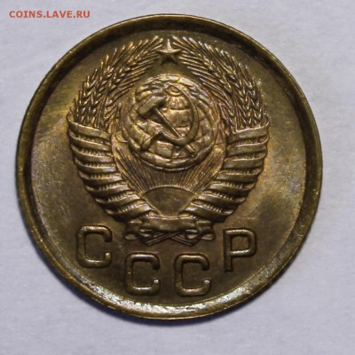 1 копейка 1950 Штемпельная UNC_С 200р__27.08.15(короткий) - _MG_1266.JPG