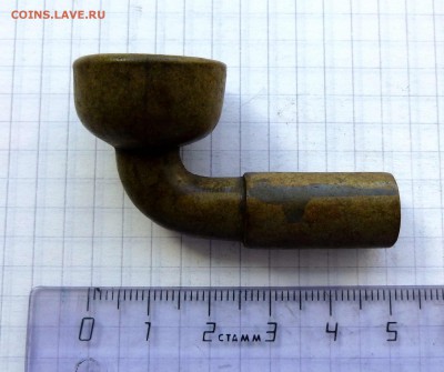 От курительной трубки головка? - P1250328.JPG