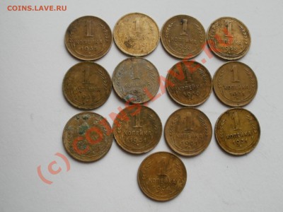 Предпродажная оценка СССР монет! - P8090079.JPG
