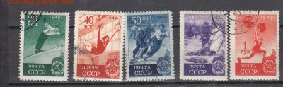 1949 спорт в СССР - 37