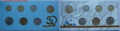 Наборы на предпрод. оценку: Флот,50 лет Победы, ДГР 4, РФ 1 - DSC07154.JPG
