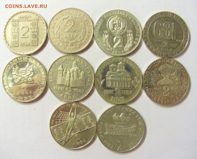 Продам иностранные монеты июль 2015. Распродажа! - CIMG5820.JPG