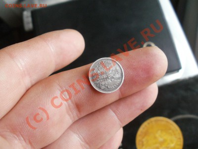Серебряные 5копеек 1853г на оценку! - P8090086.JPG