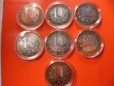 ФИКС.Выборг ммд aUNC 6 шт, Смоленск aUNC 1 шт 31.08.15 22.00 - SAM_4388.JPG