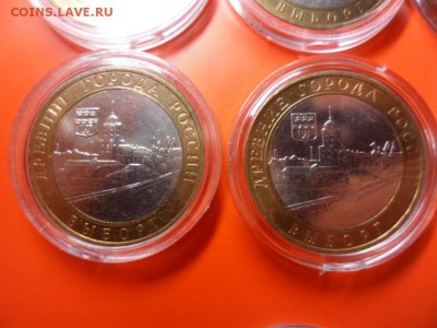 ФИКС.Выборг ммд aUNC 6 шт, Смоленск aUNC 1 шт 31.08.15 22.00 - SAM_4386.JPG