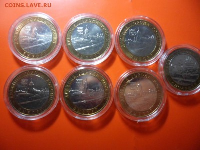 ФИКС.Выборг ммд aUNC 6 шт, Смоленск aUNC 1 шт 31.08.15 22.00 - SAM_4385.JPG