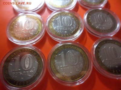 ФИКС. Регионы в  aUNC 15 шт 31.08.15 22.00 - SAM_4394.JPG