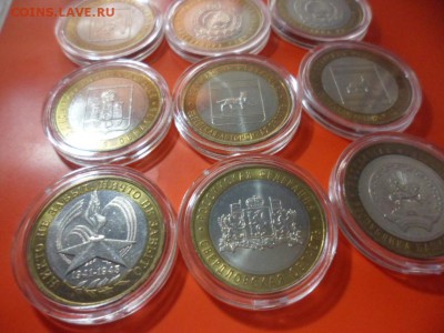 ФИКС. Регионы в  aUNC 15 шт 31.08.15 22.00 - SAM_4395.JPG