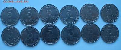 Погодовка Украины в количестве оценка - P8250120.JPG