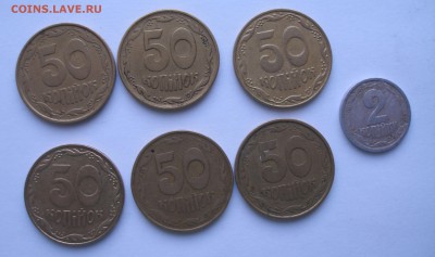 Погодовка Украины в количестве оценка - P8250123.JPG