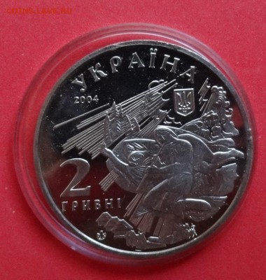 Украина 2004 Коцюбинский до 26.08.2015г 22-00 - DSC06459.JPG