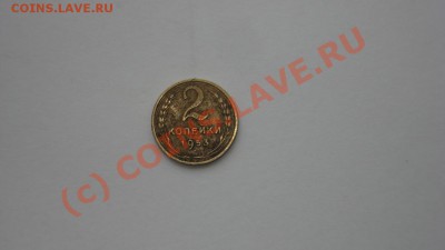 2-3 копейки 1948-57 г.г. проходы - 9.JPG