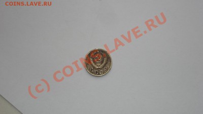 2-3 копейки 1948-57 г.г. проходы - 10.JPG