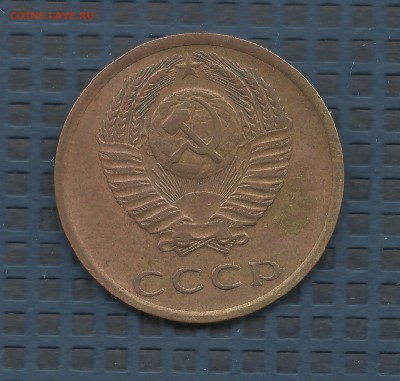 3коп73г шт. 2.2.Б??? - Image (3)