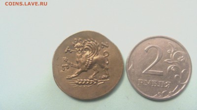 два жетона на опознания - IMG_20150825_184548