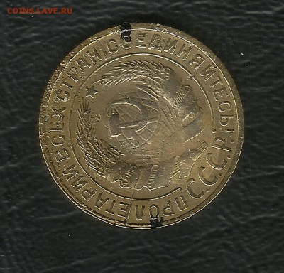 2 копейки 1930г. брак, оценка - 2-2