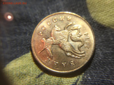 2 - image