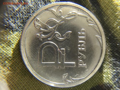 2 - image