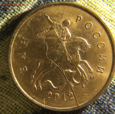3 - image