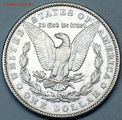 США_серебряный Morgan Dollar 1892; до 26.08_22.46мск - 10238