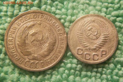 1,2коп-1951  2коп-1935 до 29.08.15 - 101_0218.JPG