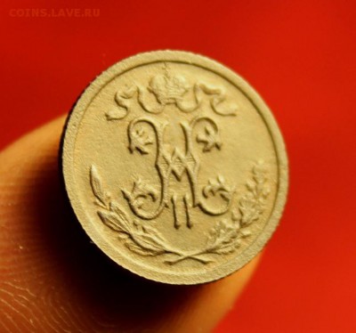 2коп; 1910г. не частая, достойная. 30.08.15. 23:00. Моск. - 1910 033.JPG