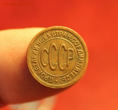Полкоп:1925г. достойная! 30.08. 23;00. Моск. - 24 август. Полк-1925 016.JPG